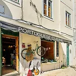 Alfama @ Lisbon's Historical Heart * Lisboa